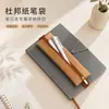 Estuche de lápices lavable resistente al desgarro, ecológico y de lujo para estudiantes, estuche de lápices portátil, en blanco, en stock, con banda elástica y cierre de cremallera de alta gama