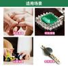 Limpiador de Joyería Portátil Mini Pequeño para el Hogar Ultrasónico para Anillos Collares