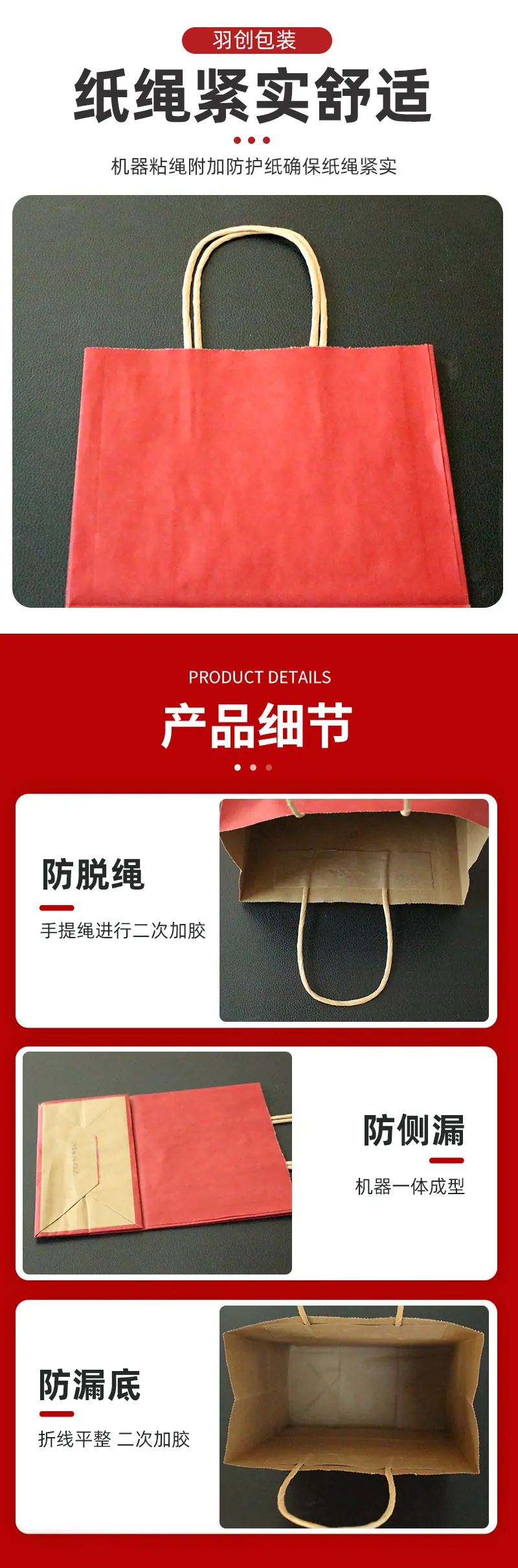 详情页_07.jpg