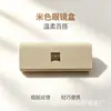 Estojo para Óculos Novo Estilo Feito de Ferro, Resistente à Pressão e a Quedas, Estilo Retrô, Óculos de Sol Modernos para Homens e Mulheres, Aparência Premium, Óculos de Sol Portáteis