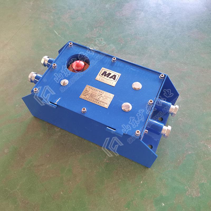 扩音电话 (1).jpg