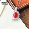 Venta al por mayor del fabricante: Colgante Redondo Cabujón de Calcedonia Verde Hielo de Alta Calidad Incrustado Plateado en Plata 925, Elegante Collar con Gema en Forma de Huevo