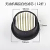 Compresor de aire sin aceite, silencioso y reductor de ruido, filtro de aire, elemento filtrante, filtro de aire de admisión y juego completo de accesorios para bomba de aire