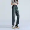 Jeans Vintage Rizados Harlan para Mujer Primavera Nuevo Cintura Alta Rectos Sueltos Cropped Pantalones Nabos