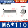 Tornillos de Cabeza Plana Biselada de Acero Inoxidable 304 con Cabeza Hexagonal, Tornillos para Muebles de Cabeza Redonda Biselada M2M3M4M5M6M8M12