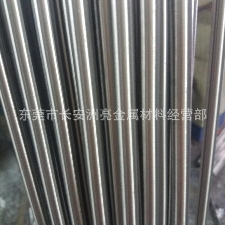 20180524_173724.jpg