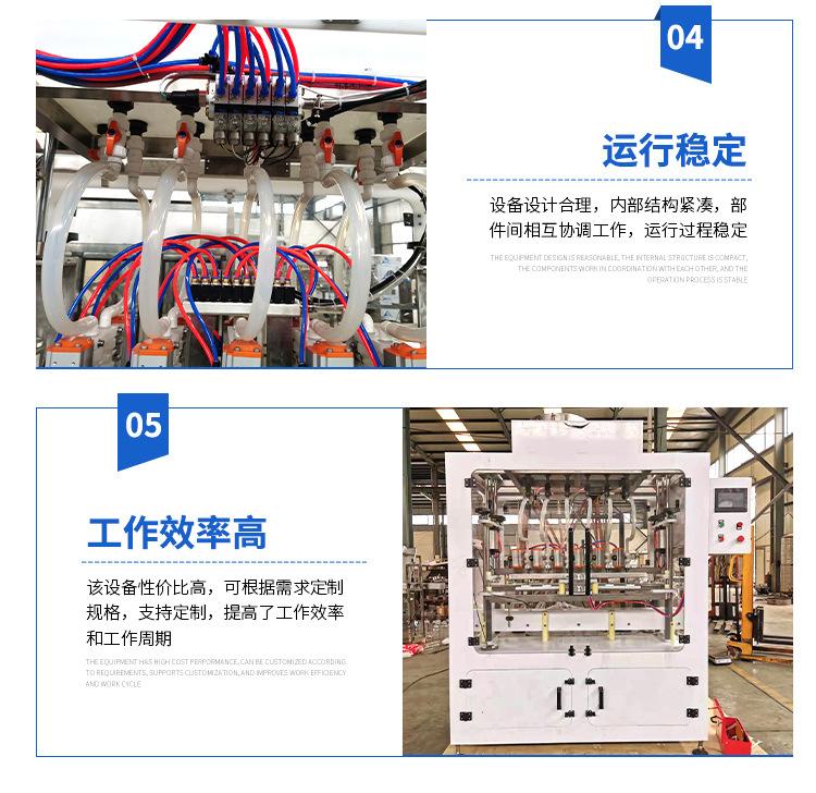 消毒类灌装机_06.jpg