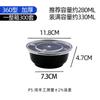 Tazón desechable para llevar caja de embalaje sopa tazón pequeño plato 360 300ml transparente blanco y negro mayoreo con tapa engrosado