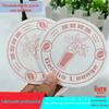 Fabricante Personalizado Descartável Absorvente Porta-copos de Papel Almofada de Isolamento Redondo Porta-copos de Cerveja Impressão em Relevo Logotipo Personalização