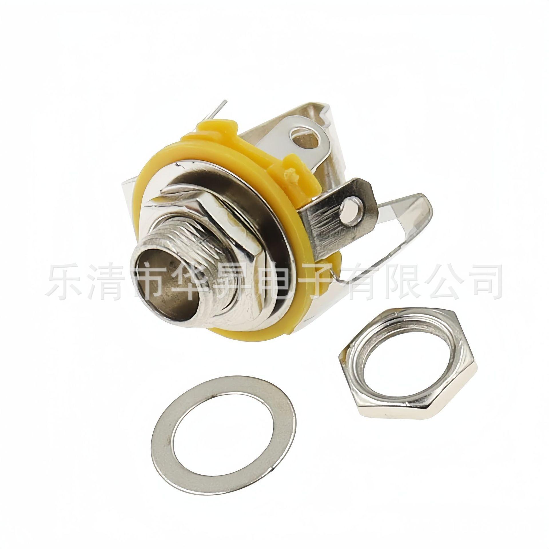 6.35双声母座6.5MM大三芯插孔2