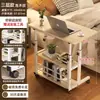 Mesa de Cabeceira Simples, Mesa com Altura Ajustável, Mesa de Cabeceira Multifuncional com Altura Ajustável, Suporte para Laptop para Cama
