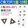 Máquina Neumática para Chaflanar, Herramienta Neumática para Recortar y Chaflanar Bordes, Herramienta de Chaflanado y Recorte para Canteado de Madera con Forma de Arco