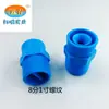Bico Atomizador Industrial Marcado, Cabeça de Pulverização de Plástico, Bico Atomizador Cônico, Bico para Torre de Dessulfurização de Remoção de Poeira
