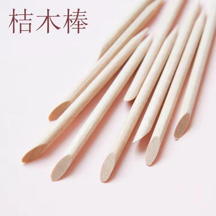 微信图片_20220322170536