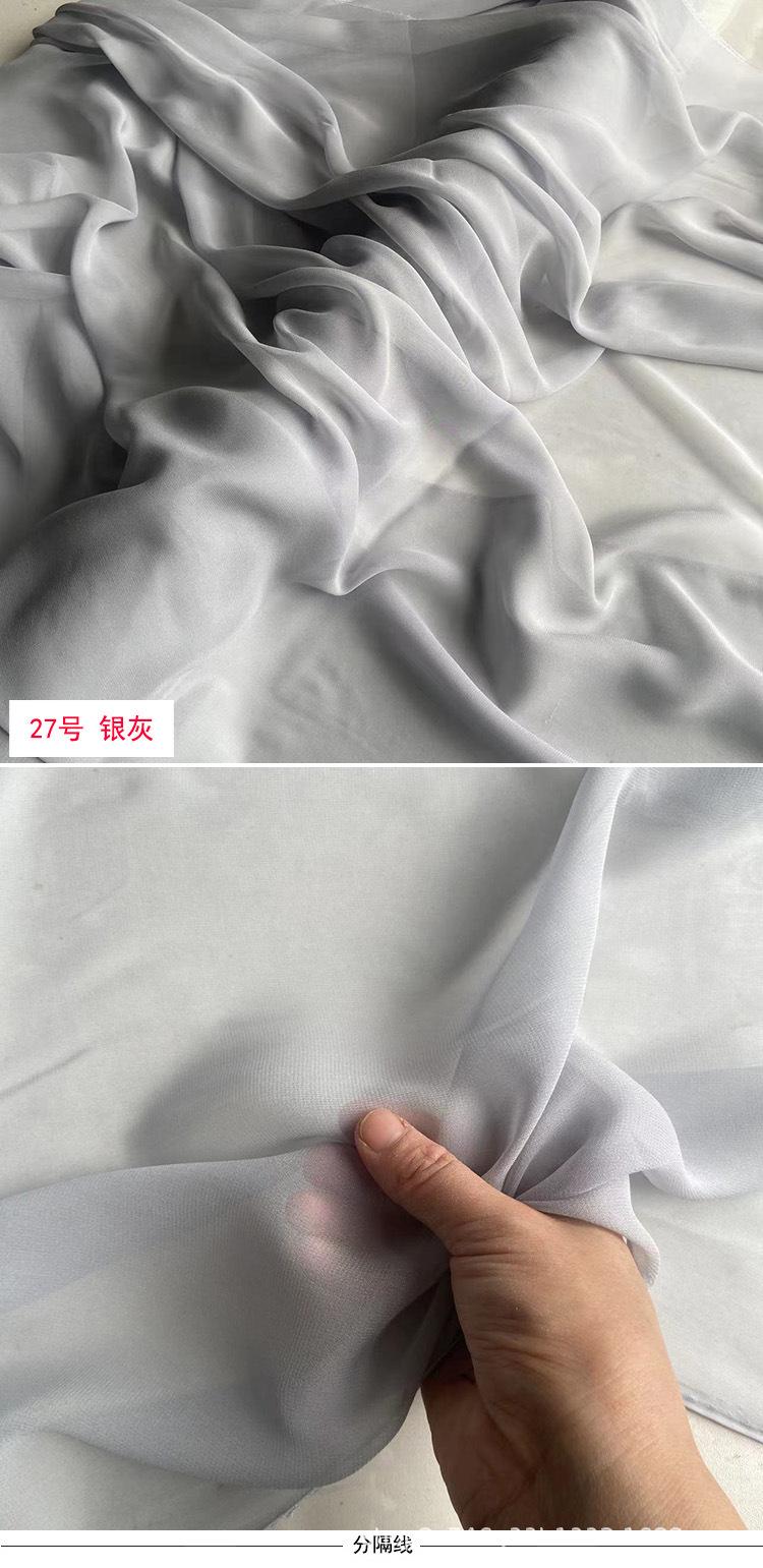 27号银灰.jpg