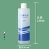 Frasco de Diluição de 500ml com Escala Frasco Proporcional Frasco Borrifador de 500ml Frasco Borrifador Atomizador Tipo Pistola Frasco com Tampa a Bateria