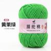 Paquete de Material Hecho a Mano de Hilo Acrílico de 4 Hebras de 25g Gancho Muñeca Llavero Suéter Bufanda Suave y Transpirable Lana DIY Fábrica