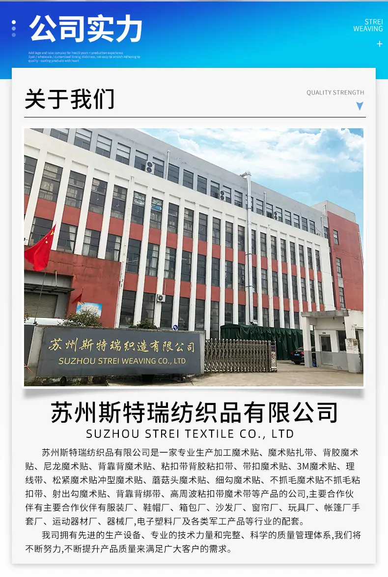 详情_14.jpg