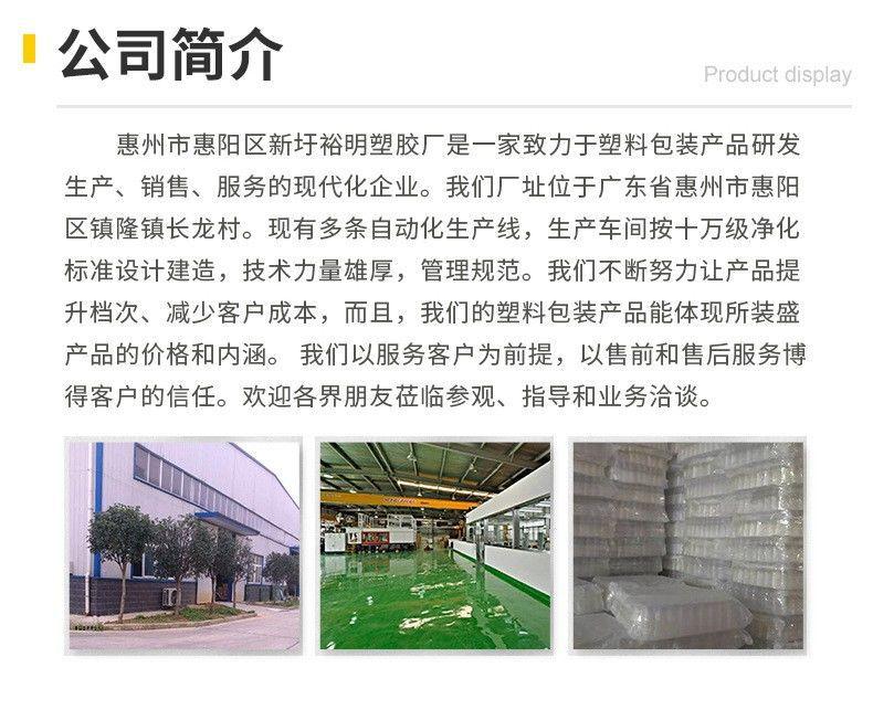 d199ecbe-dd2d-4c99-b45a-9b4138