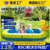 Fonte de Água de Dinossauro Inflável Brinquedo Aquático Infantil Tapete de Borrifar Sprinkler de Golfinho Fonte para Piscina