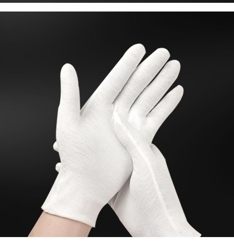 手套白_15
