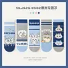 Nuevos Calcetines Infantiles Otoño/Invierno Clase A Dibujos Animados Elegantes Hasta la Pantorrilla Calcetines Infantiles Lindos Sin Costuras Calcetines para Niñas Primavera/Otoño Calcetines de Algodón
