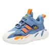Zapatos para Niños Pato Amarillo Nuevo Estilo Primavera y Otoño 2026 Forrados de Felpa Doble Algodón Moda Bebé Princesa Tenis de Piel