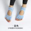 Calcetines de Yoga, Calcetines Antideslizantes de Pilates, Calcetines de Dedos Separados, Calcetines de Algodón Puro sin Espalda para Mujer de Cinco Dedos, Calcetines Deportivos para Fitness en Interiores
