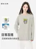 Camiseta de Manga Larga de Algodón Puro Estilo Japonés Hong Kong Unisex Primavera y Otoño Marca de Moda Cuello Redondo Holgada Versátil Camiseta Básica
