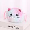 Bolso bandolera de felpa de gato para niños, Corazón de niña, Lindo, Versátil, Dibujos animados, Bolso bandolera de hombro, Doble cremallera, Monedero