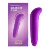 Masajeador 6th Sense Mini Morado Soñador Punto G Dispositivo de Masturbación Femenina Mini Juguete Sexual Silencioso 6