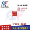 Capacitancia CBB 334J400V distancia entre pines 10mm corriente 400V330NF Condensador de Polipropileno Metalizado