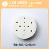Papel para vaporera, tapete para vaporera, forro desechable antiadherente de grado alimenticio para vaporera para cocer al vapor bollos y dumplings