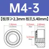 Tuercas Remachables de Acero Inoxidable Cls-M2/2.5/3/4/5/6/8/10/12-00/1/2/3 en Stock al por Mayor