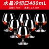 Copa de brandy de estilo europeo para el hogar, paquete de 6, copa de cristal de pata corta, copa de vino extranjera, copa de whisky, copa de vino, juego de vino