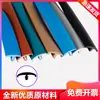 Tira selladora de borde en forma de T tira selladora de borde de plástico para muebles tira de presión de cierre tira de sellado de borde PVC decorativo tira de sellado de borde para tablero de carpintería