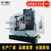 Máquina de moldes VMC850 centro de mecanizado vertical puede equiparse con fresadora de metal de cuatro ejes CNC computerizado 850 planta de procesamiento vertical