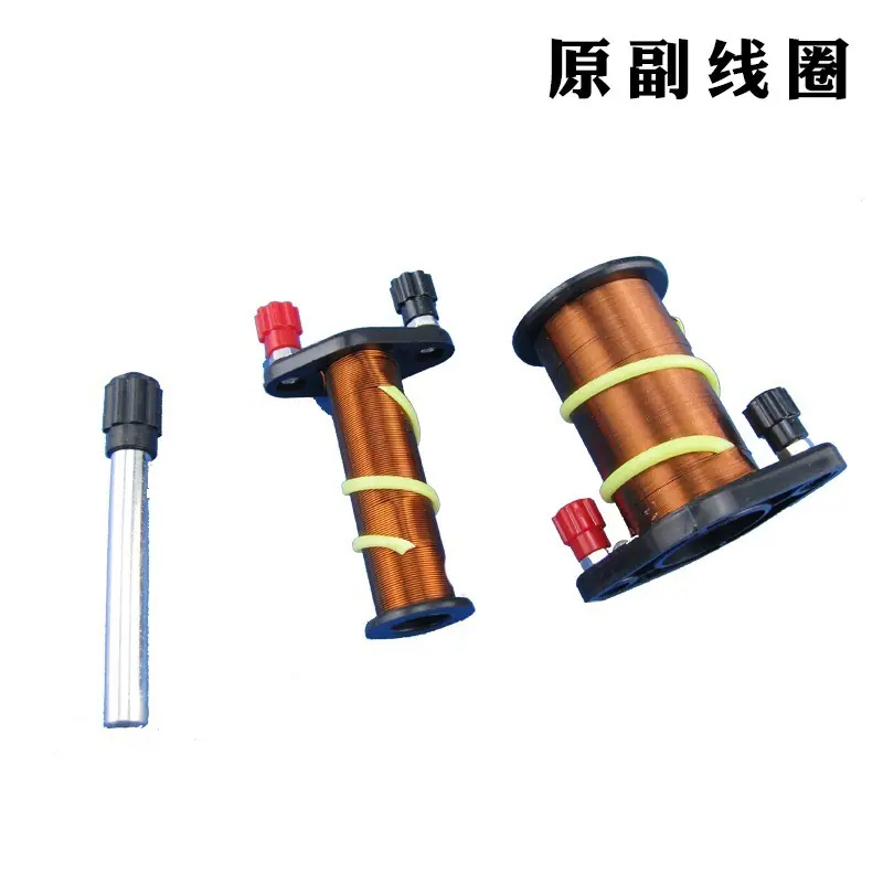 原副线圈3