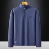[Preço Controlado] 2024 Primavera e Outono Moletom Masculino Novo Fleece Casual Masculino plus size Meio Zíper Masculino