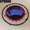 Cama Elástica para Saltar Colchoneta de Esponja Colchoneta de Algodón Borde Protector Anticolisión Almohadilla Engrosada Cubierta Circular Accesorios para Resortes