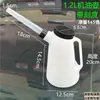 Olla de Aceite Nueva Mejorada de 2L /3L/ 5L con Boquilla Larga Olla de Aceite Industrial de Plástico con Escala Olla de Aceite Lubricante
