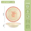 Platos de Cerámica de Dibujos Animados de Alta Apariencia para Uso Doméstico, Creativos Platos para Pasta, Platos para Fruta con Combinación de Colores Bajo Esmalte, Vajilla de Cerámica