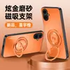 Adecuado para Funda de Teléfono Móvil Samsung A07, Cubierta Protectora Anti-Caídas Todo Incluido, Mate Ins Sencillo y de Moda Anti-Huellas Dactilares Anti-Manchas con Soporte