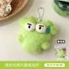 Muñeco Colgante Llavero Decoración Adorno Colgante Juguete Colgante de Peluche de Dibujos Animados Excavadora Grúa Coche