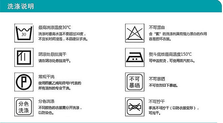 反光背带_12.jpg