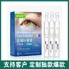 Directamente del fabricante: Solución Apzzg para el Cuidado de los Ojos con Arándano y Luteína, Paquete de 5 Unidades Desechables, En Stock al por Mayor
