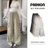 Calça de trabalho retro americana para mulheres, calça casual estilo dopamina nova para primavera e outono, corte solto com bolsos grandes, calça longa de perna larga