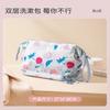 Bolsa de Aseo para Separación Seca y Húmeda Bolsa de Cosméticos de Alta Calidad de Gran Capacidad Bolsa con Gancho Portátil para Viajes de Negocios Hotel