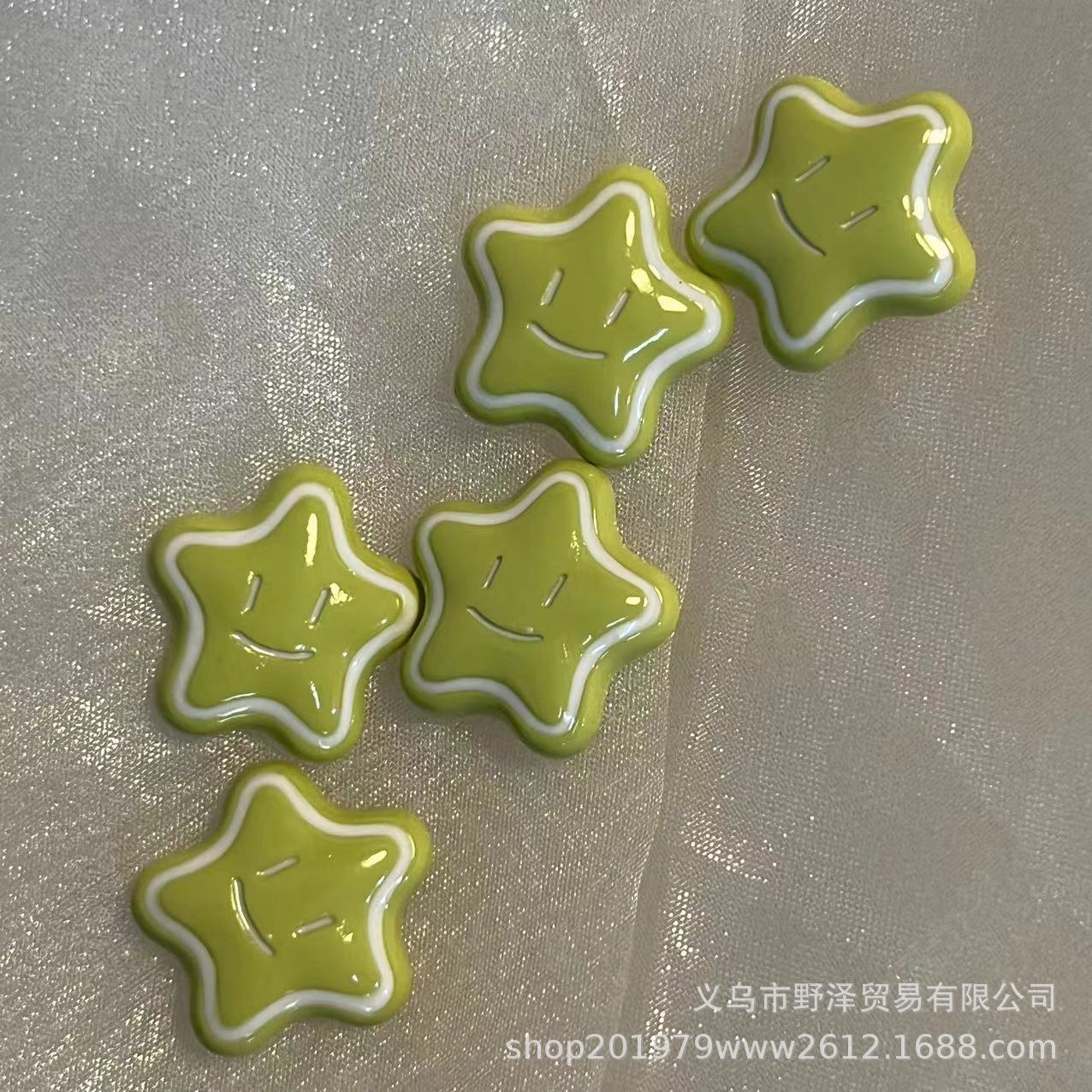 微信图片_20230927175840