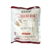 Fideos de Arroz Frescos de Yunnan, Fideos de Arroz Frescos Húmedos, Fideos de Arroz Humedecidos, Fideos de Arroz del Puente Cruzado, Fideos de Arroz en Olla Pequeña, Fideos de Arroz Instantáneos Rápidos Convenientes